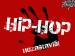 [obrazky.4ever.sk] hip hop nezastavis 1422797.jpg